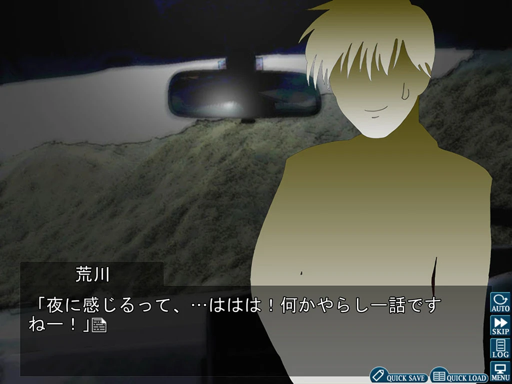 Higurashi When They Cry Hou+ To Tell Stories Post-Massacre Next Month 21 Higurashi When They Cry Hou+ To Tell Stories Post-Massacre Next Month 21