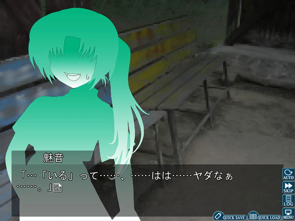 Higurashi When They Cry Hou+ To Tell Stories Post-Massacre Next Month 20 Higurashi When They Cry Hou+ To Tell Stories Post-Massacre Next Month 20