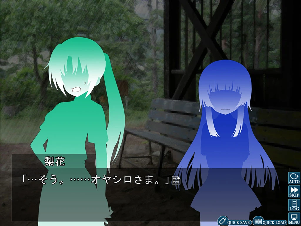 Higurashi When They Cry Hou+ To Tell Stories Post-Massacre Next Month 17 Higurashi When They Cry Hou+ To Tell Stories Post-Massacre Next Month 17