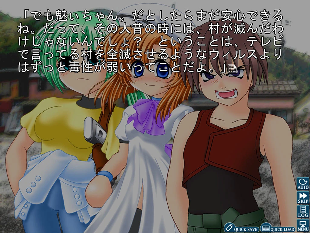 Higurashi When They Cry Hou+ To Tell Stories Post-Massacre Next Month 5 Higurashi When They Cry Hou+ To Tell Stories Post-Massacre Next Month 5