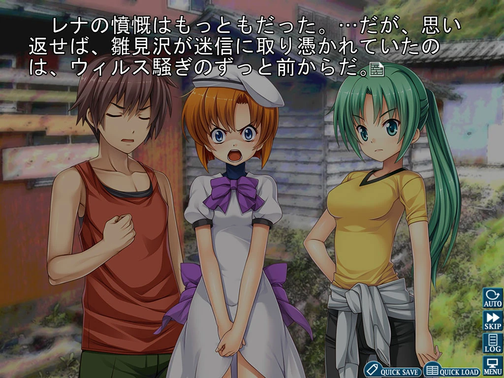Higurashi When They Cry Hou+ To Tell Stories Post-Massacre Next Month 8 Higurashi When They Cry Hou+ To Tell Stories Post-Massacre Next Month 8