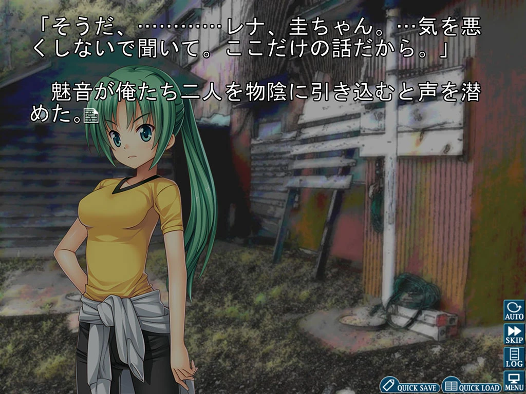 Higurashi When They Cry Hou+ To Tell Stories Post-Massacre Next Month 7 Higurashi When They Cry Hou+ To Tell Stories Post-Massacre Next Month 7