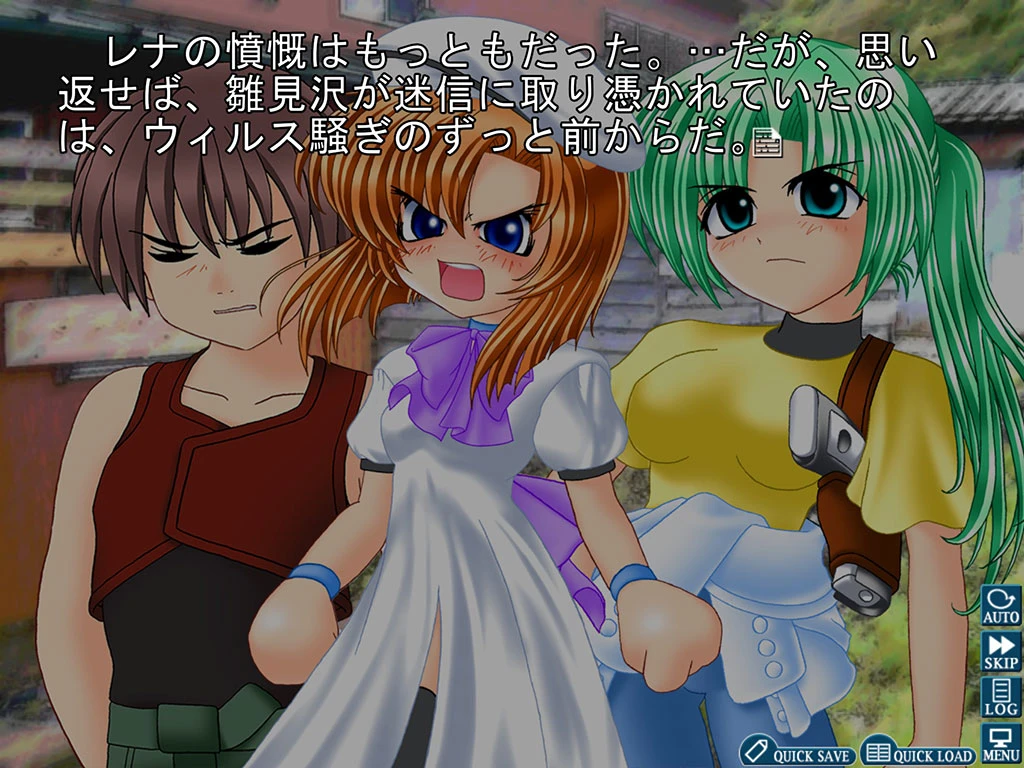 Higurashi When They Cry Hou+ To Tell Stories Post-Massacre Next Month 9 Higurashi When They Cry Hou+ To Tell Stories Post-Massacre Next Month 9