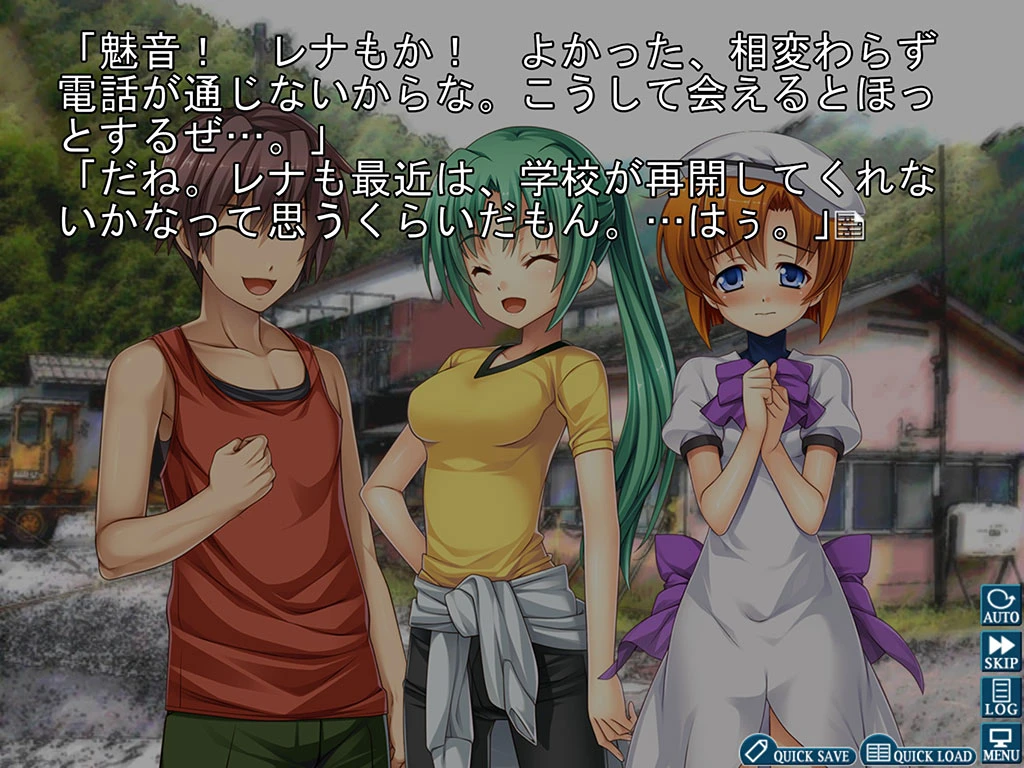 Higurashi When They Cry Hou+ To Tell Stories Post-Massacre Next Month 6 Higurashi When They Cry Hou+ To Tell Stories Post-Massacre Next Month 6