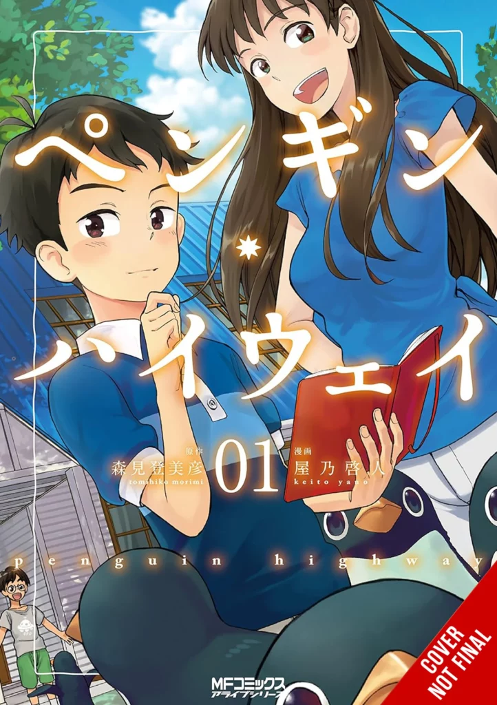 Yen Press Roll Out First Manga and Novel Acquisitions for 2024 4 Yen Press Roll Out First Manga and Novel Acquisitions for 2024 4