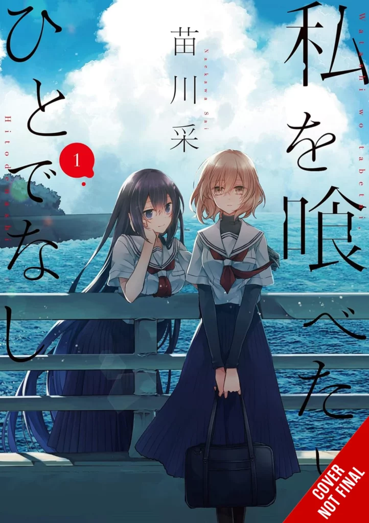 Yen Press Roll Out First Manga and Novel Acquisitions for 2024 7 Yen Press Roll Out First Manga and Novel Acquisitions for 2024 7