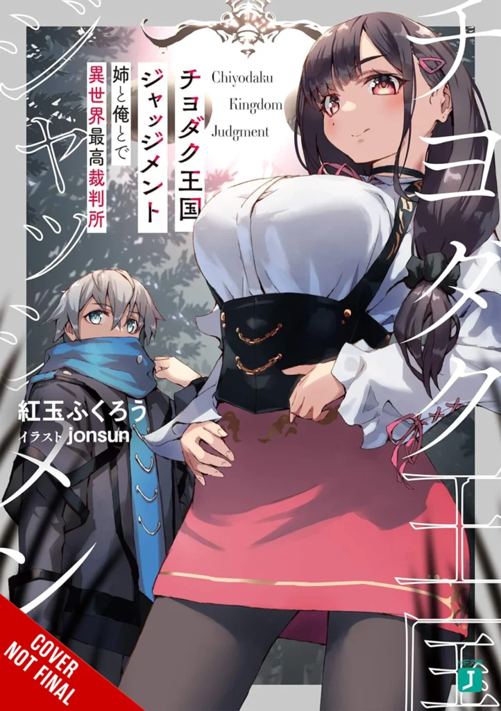 Yen Press Announce Nine Fresh Acquisitions for July 2024 Commencement 4 Yen Press Announce Nine Fresh Acquisitions for July 2024 Commencement 4