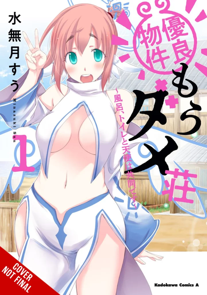 Yen Press Announce Nine Fresh Acquisitions for July 2024 Commencement 3 Yen Press Announce Nine Fresh Acquisitions for July 2024 Commencement 3