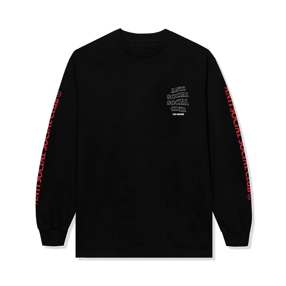 SEGA and Anti Social Social Club Unveil Exclusive Like a Dragon Fashion Collaboration 26 SEGA and Anti Social Social Club Unveil Exclusive Like a Dragon Fashion Collaboration 26