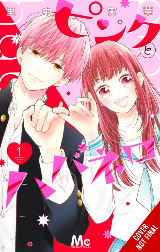 Yen Press Acquire Ten New Manga and Light Novel Licenses for September Release 3 Yen Press Acquire Ten New Manga and Light Novel Licenses for September Release 3