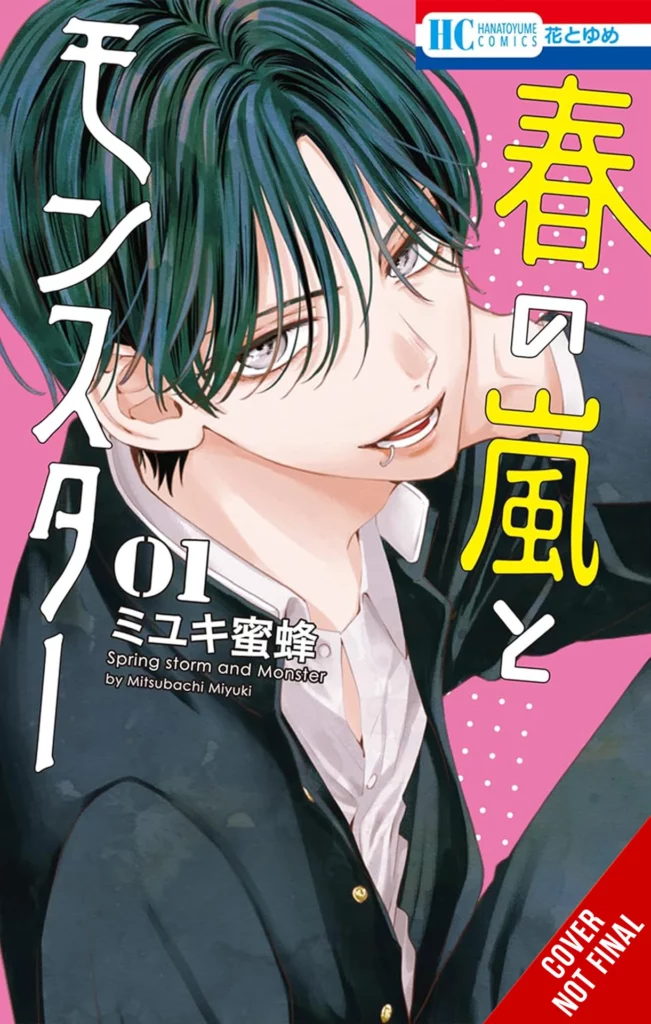 Yen Press Acquire Ten New Manga and Light Novel Licenses for September Release 4 Yen Press Acquire Ten New Manga and Light Novel Licenses for September Release 4