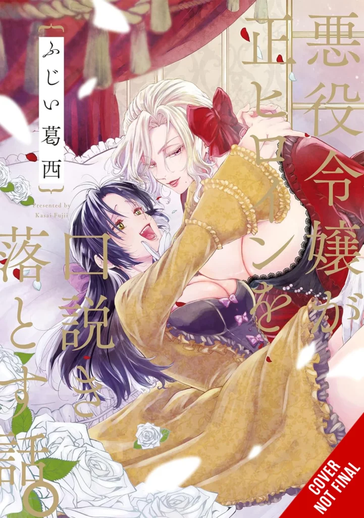Yen Press Acquire Ten New Manga and Light Novel Licenses for September Release 6 Yen Press Acquire Ten New Manga and Light Novel Licenses for September Release 6