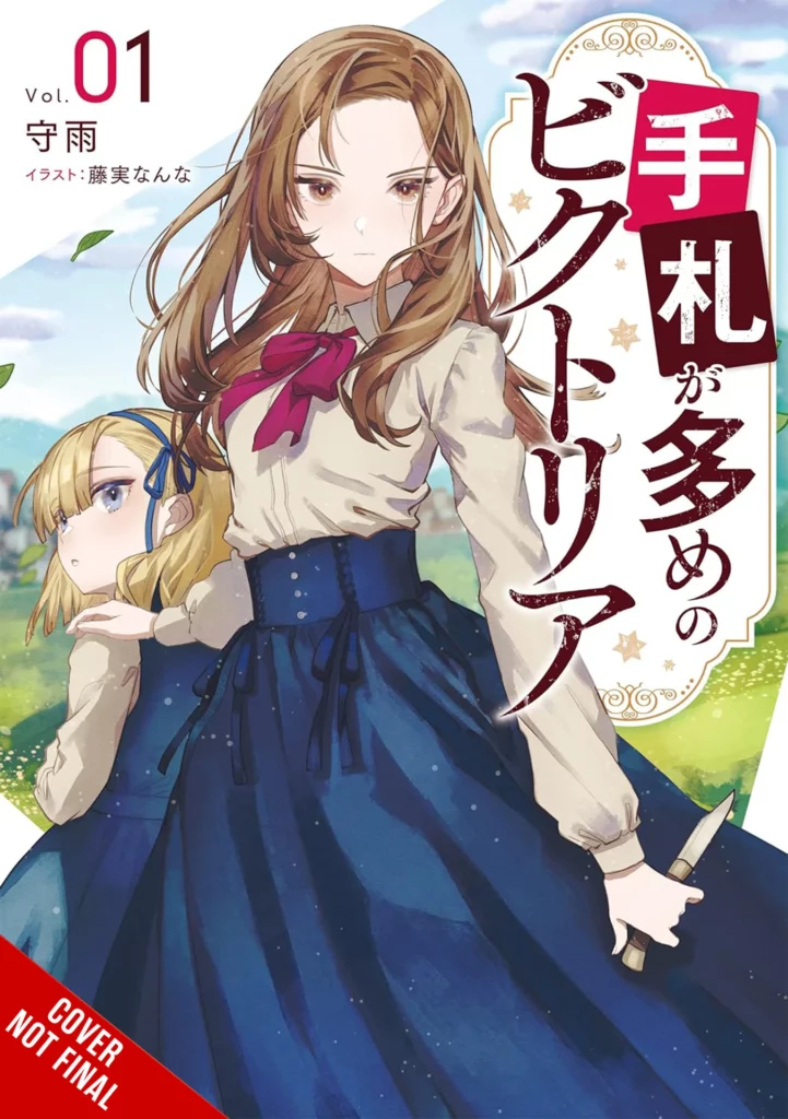 Yen Press Acquire Ten New Manga and Light Novel Licenses for September Release 10 Yen Press Acquire Ten New Manga and Light Novel Licenses for September Release 10