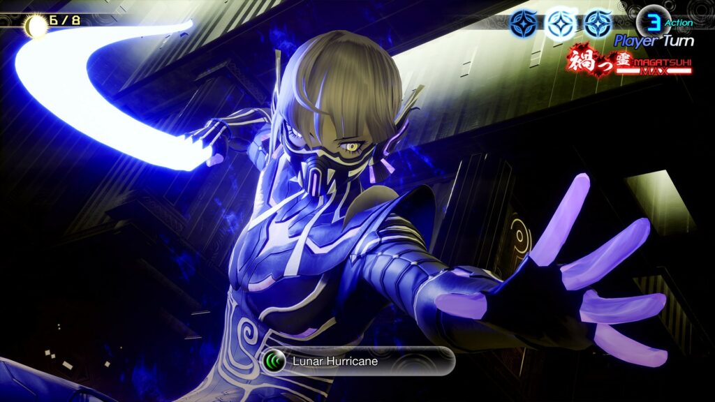 New Trailer and Details Released for Shin Megami Tensei V: Vengeance 4