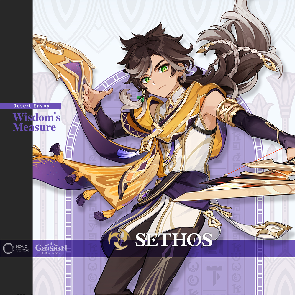 Trio of New Characters Teased for Genshin Impact Version 4.7 - Sigewinne, Clorinde and Sethos 5 Trio of New Characters Teased for Genshin Impact Version 4.7 - Sigewinne, Clorinde and Sethos 5