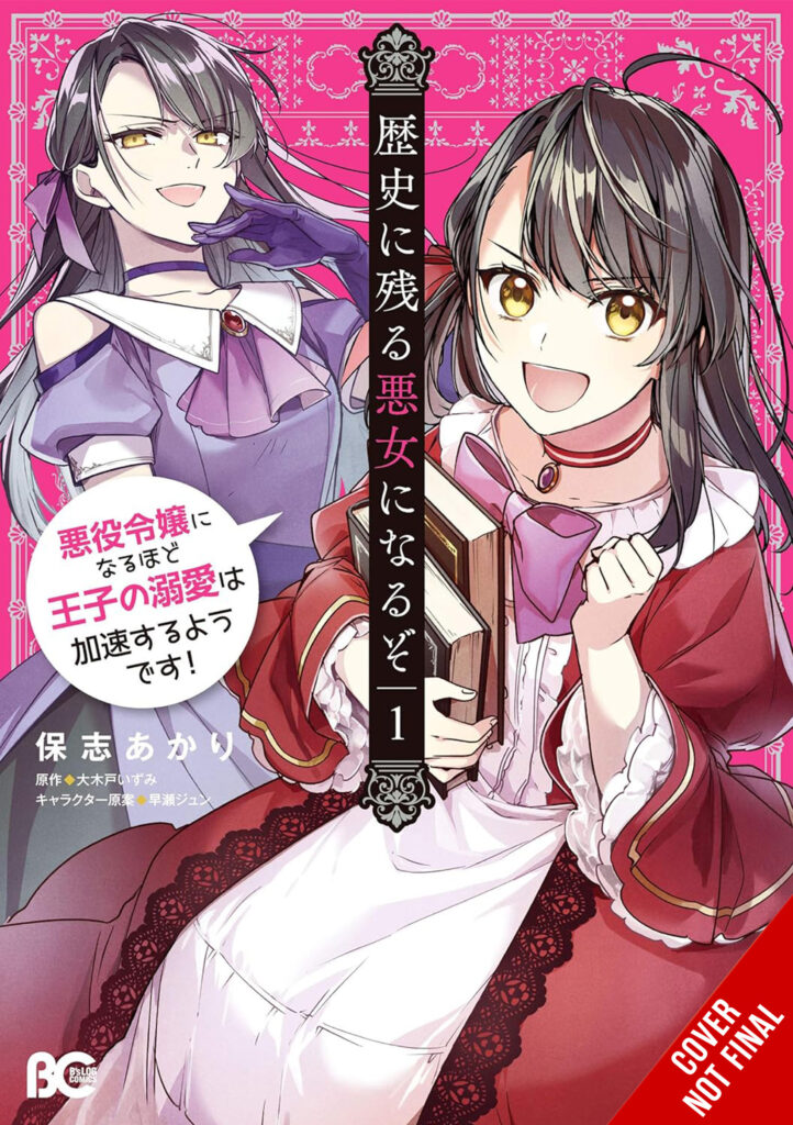 Yen Press Acquires 15 New Titles For Release in October 2024 3 Yen Press Acquires 15 New Titles For Release in October 2024 3