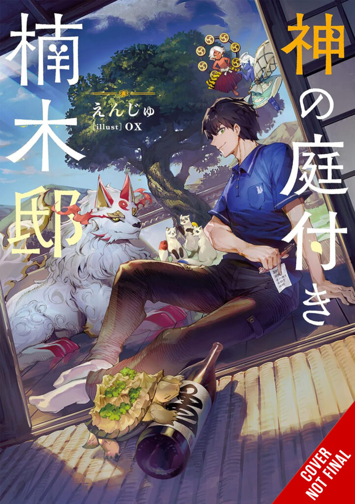 Yen Press Acquires 15 New Titles For Release in October 2024 10 Yen Press Acquires 15 New Titles For Release in October 2024 10