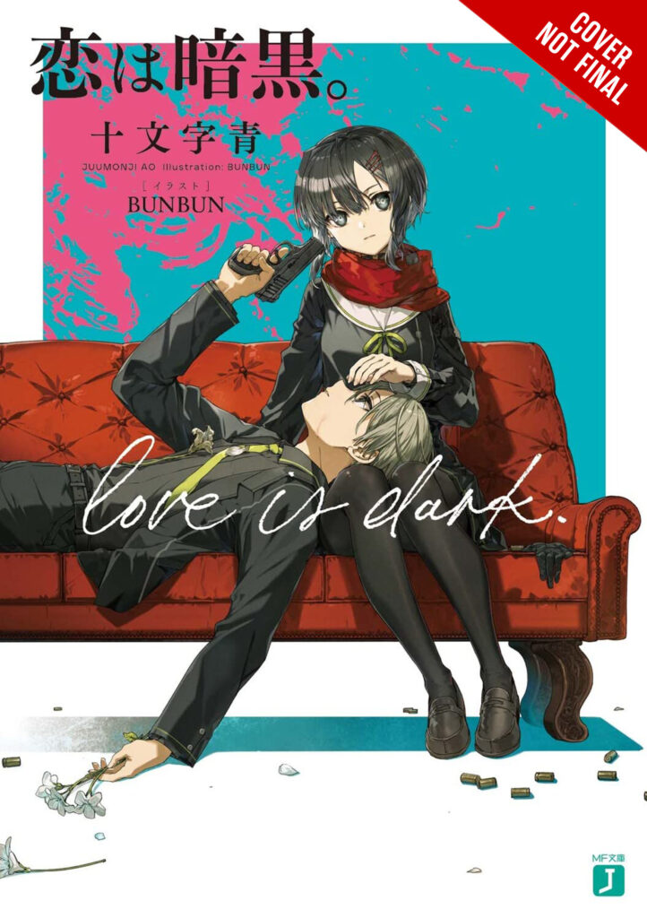 Yen Press Acquires 15 New Titles For Release in October 2024 11 Yen Press Acquires 15 New Titles For Release in October 2024 11