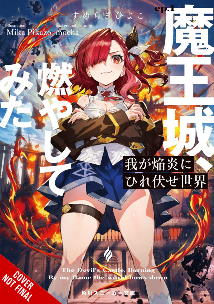 Yen Press Acquires 15 New Titles For Release in October 2024 13 Yen Press Acquires 15 New Titles For Release in October 2024 13
