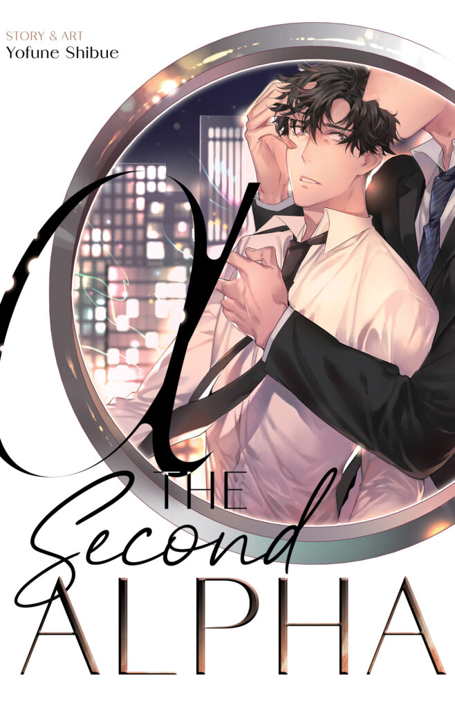 Seven Seas Unveil Quintet of New Manga and Light Novel Acquisitions 1 Seven Seas Unveil Quintet of New Manga and Light Novel Acquisitions 1