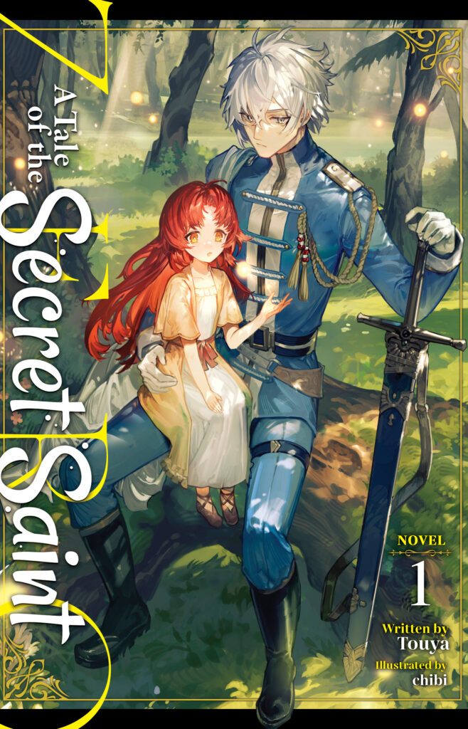 Seven Seas Unveil Quintet of New Manga and Light Novel Acquisitions 4 Seven Seas Unveil Quintet of New Manga and Light Novel Acquisitions 4