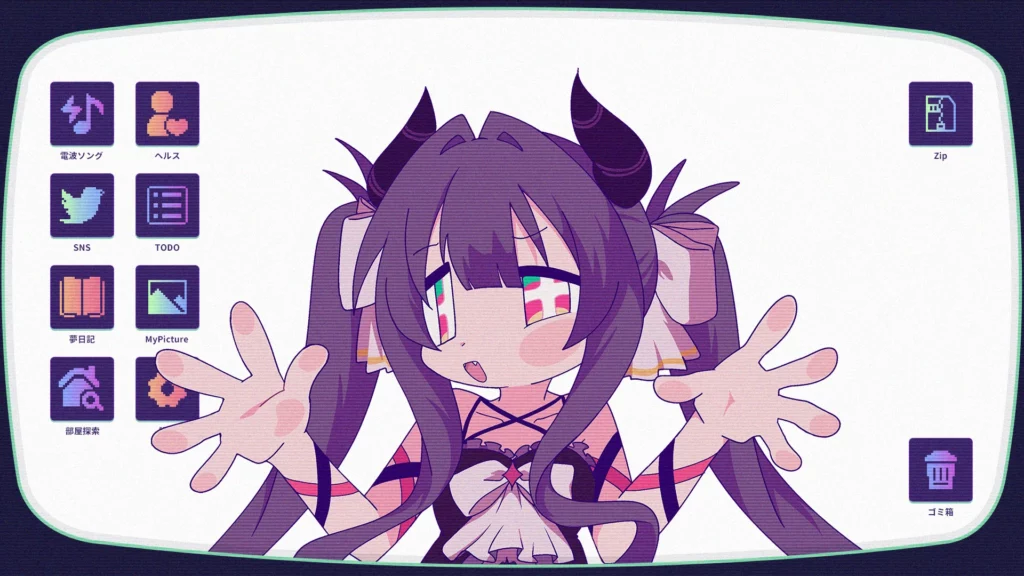 Psychological Rhythm Adventure Game 'Yunyun Syndrome!? Rhythm Psychosis' Unveiled for PC 9