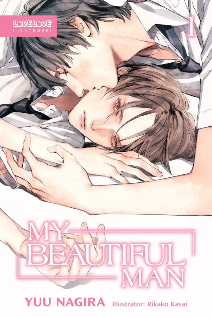Tokyopop to Publish Both Manga and Light Novel of 'My Beautiful Man' 2 Tokyopop to Publish Both Manga and Light Novel of 'My Beautiful Man' 2
