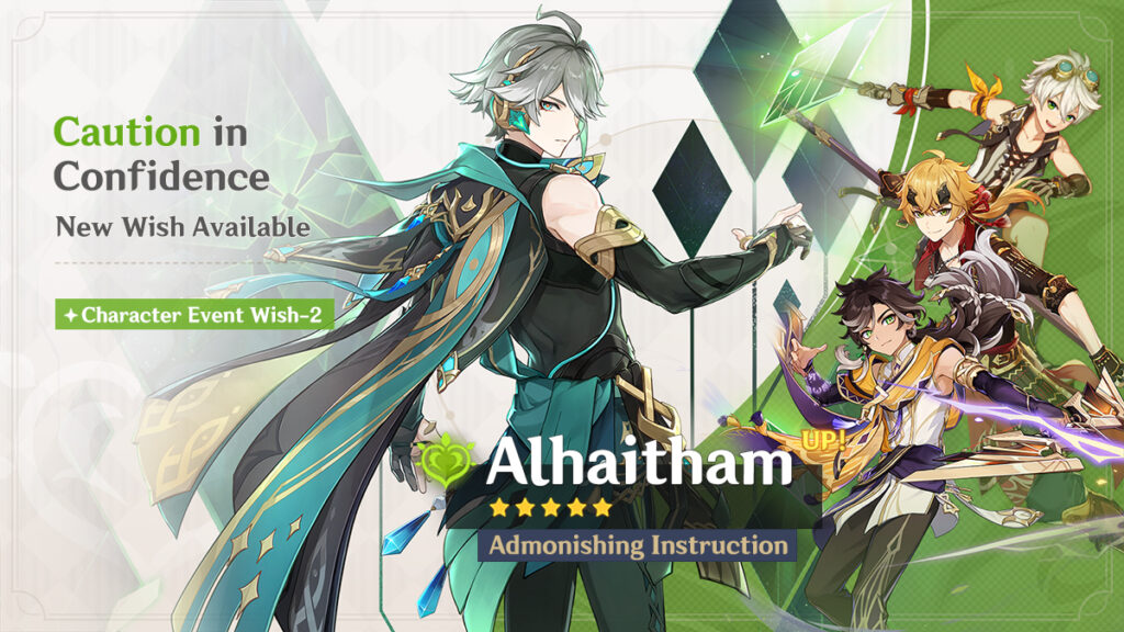 Genshin Impact Version 4.7's First Set of Character Banners Locked In 2