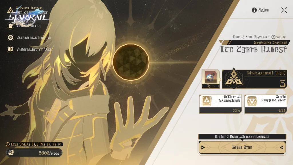 Honkai: Star Rail Version 2.3 - Farewell Penacony, Dated for 19 June Release 19 Honkai: Star Rail Version 2.3 - Farewell Penacony, Dated for 19 June Release 19