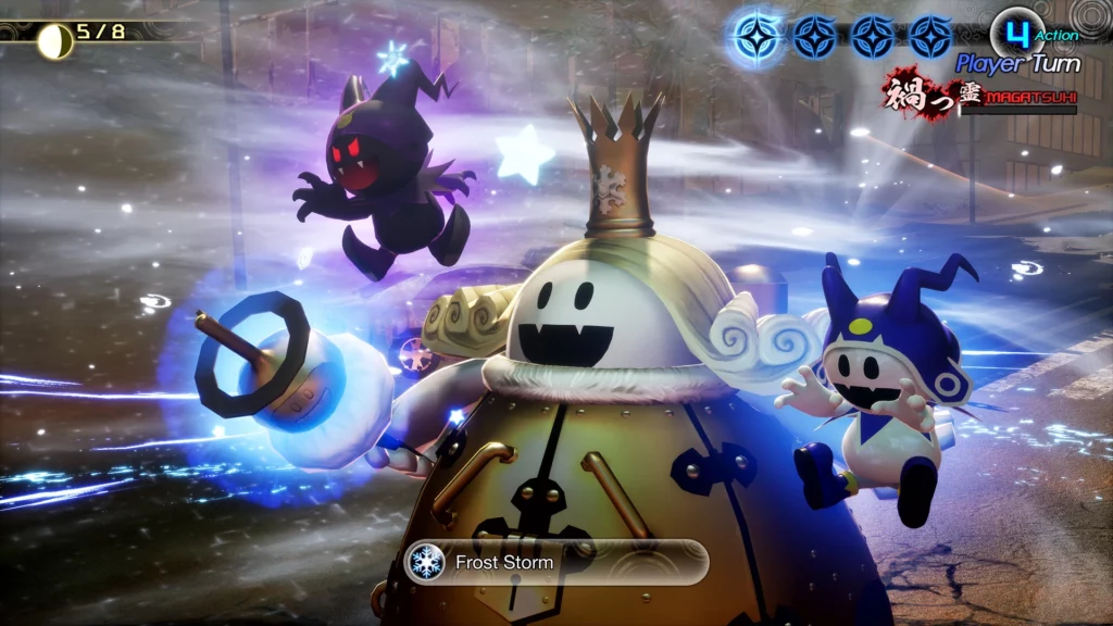 Shin Megami Tensei V: Vengeance 1 Shin Megami Tensei V: Vengeance 1