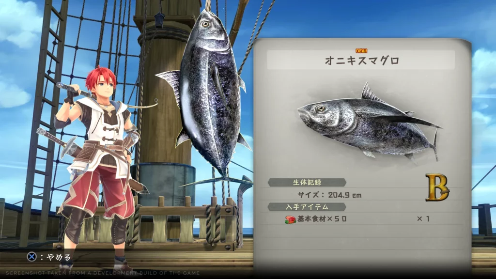 Ys X: Nordics to Launch in Early November 2024 for Nintendo Switch 7 Ys X: Nordics to Launch in Early November 2024 for Nintendo Switch 7