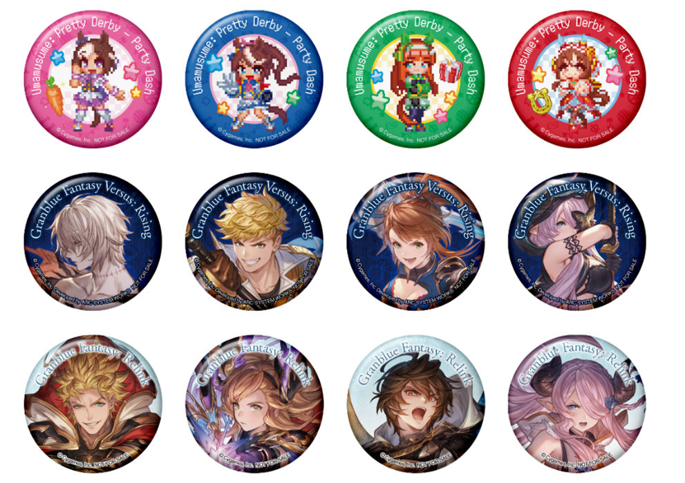 Cygames to Exhibit at Japan Expo 2024 in Paris 1 Cygames to Exhibit at Japan Expo 2024 in Paris 1