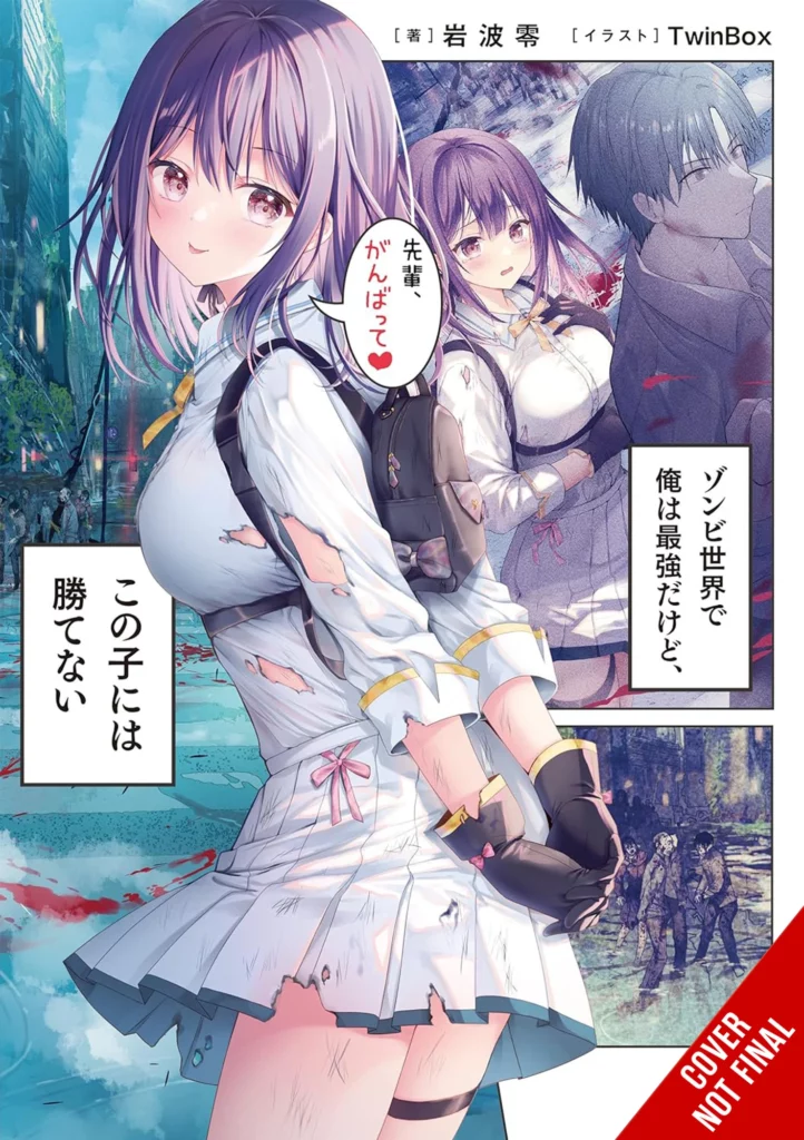 Yen Press Announce A Range of New Manga and Light Novel Licenses at Anime Expo 2024 10
