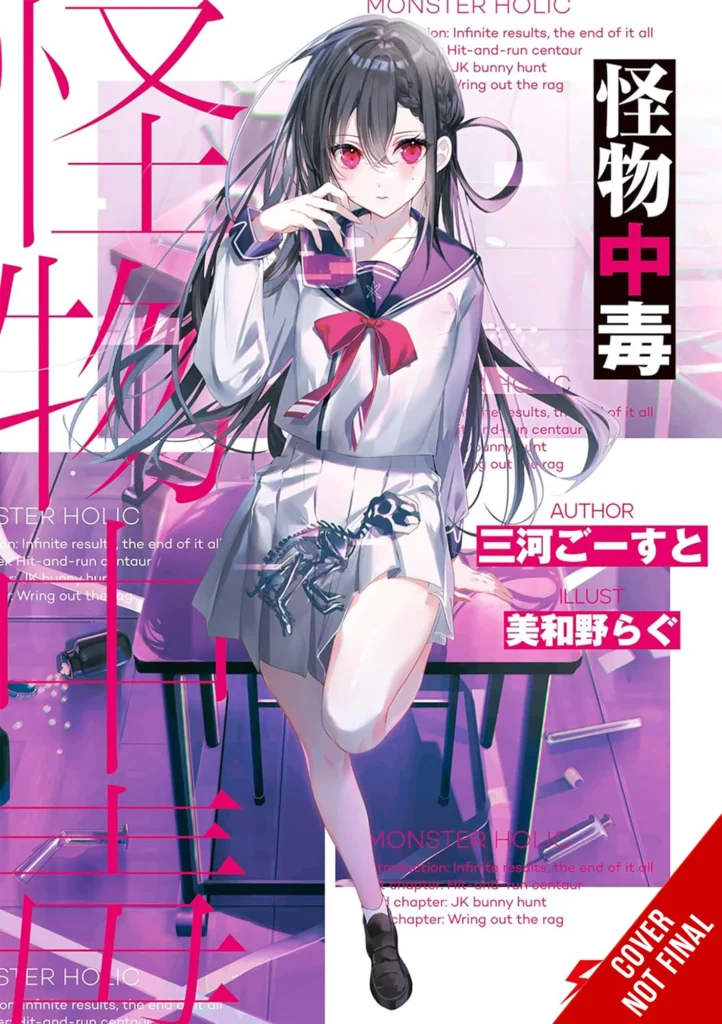 Yen Press Announce A Range of New Manga and Light Novel Licenses at Anime Expo 2024 11