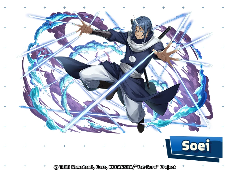 That Time I Got Reincarnated as a Slime Collaborates with Puzzle & Dragons Until August 12 12 That Time I Got Reincarnated as a Slime Collaborates with Puzzle & Dragons Until August 12 12
