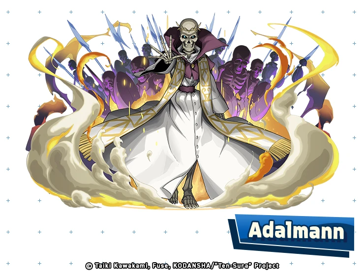 That Time I Got Reincarnated as a Slime Collaborates with Puzzle & Dragons Until August 12 24 That Time I Got Reincarnated as a Slime Collaborates with Puzzle & Dragons Until August 12 24