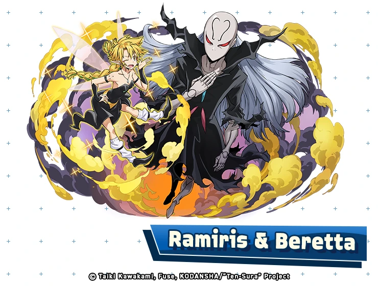 That Time I Got Reincarnated as a Slime Collaborates with Puzzle & Dragons Until August 12 8 That Time I Got Reincarnated as a Slime Collaborates with Puzzle & Dragons Until August 12 8