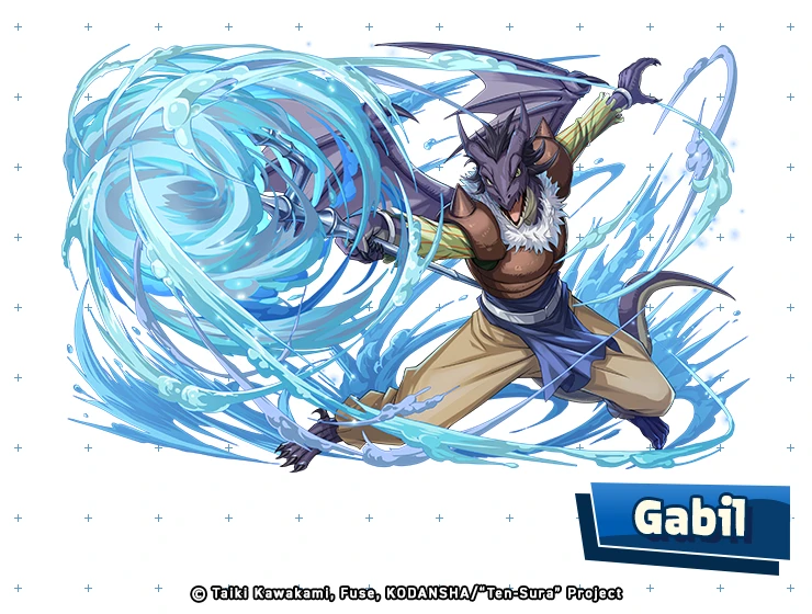 That Time I Got Reincarnated as a Slime Collaborates with Puzzle & Dragons Until August 12 15 That Time I Got Reincarnated as a Slime Collaborates with Puzzle & Dragons Until August 12 15