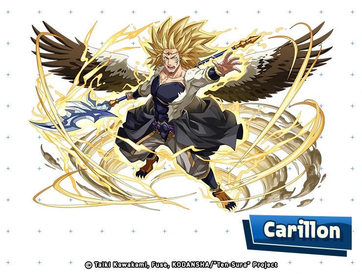 That Time I Got Reincarnated as a Slime Collaborates with Puzzle & Dragons Until August 12 19 That Time I Got Reincarnated as a Slime Collaborates with Puzzle & Dragons Until August 12 19