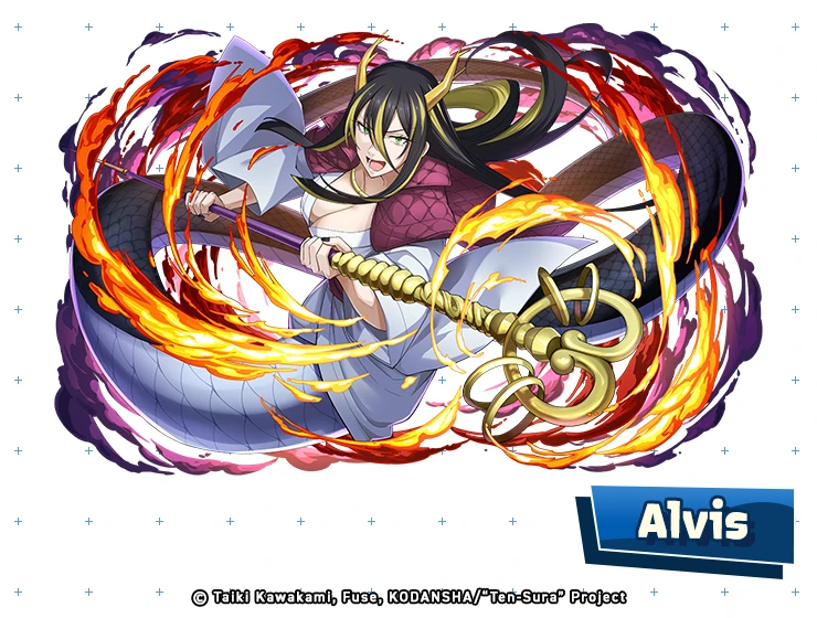 That Time I Got Reincarnated as a Slime Collaborates with Puzzle & Dragons Until August 12 20 That Time I Got Reincarnated as a Slime Collaborates with Puzzle & Dragons Until August 12 20