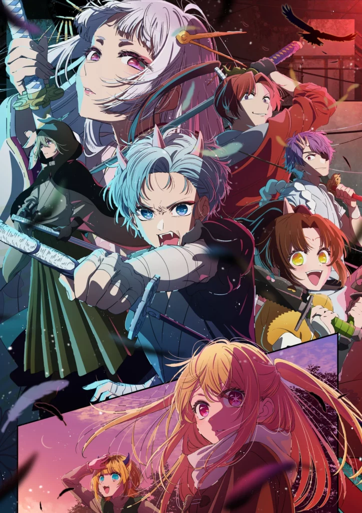 Kadokawa Announce Their Plans for AnimagiC 2024 4 Kadokawa Announce Their Plans for AnimagiC 2024 4