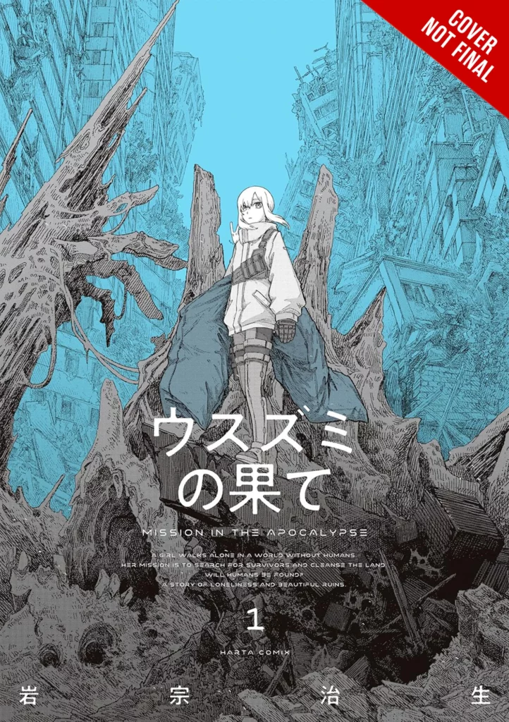 Yen Press to Welcome in 2025 With Eight New Licenses 1 Yen Press to Welcome in 2025 With Eight New Licenses 1