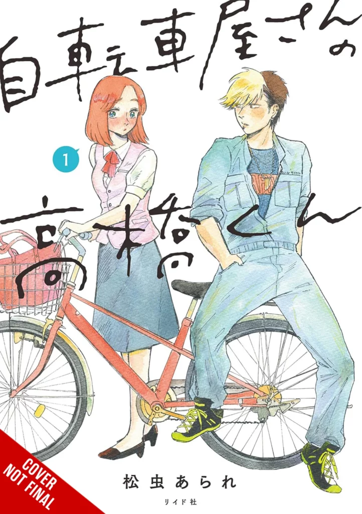 Yen Press to Welcome in 2025 With Eight New Licenses 3 Yen Press to Welcome in 2025 With Eight New Licenses 3