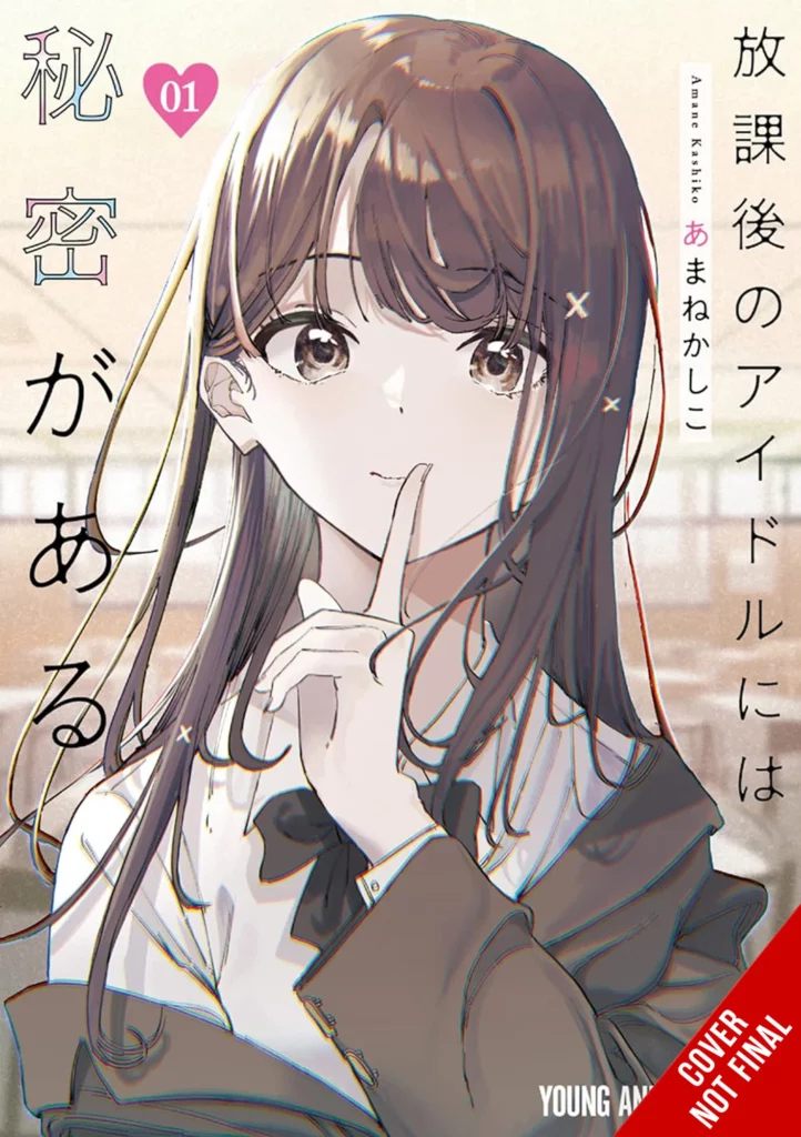 Yen Press to Welcome in 2025 With Eight New Licenses 4 Yen Press to Welcome in 2025 With Eight New Licenses 4