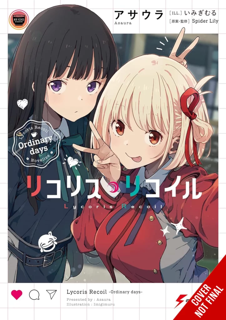 Yen Press to Welcome in 2025 With Eight New Licenses 8 Yen Press to Welcome in 2025 With Eight New Licenses 8