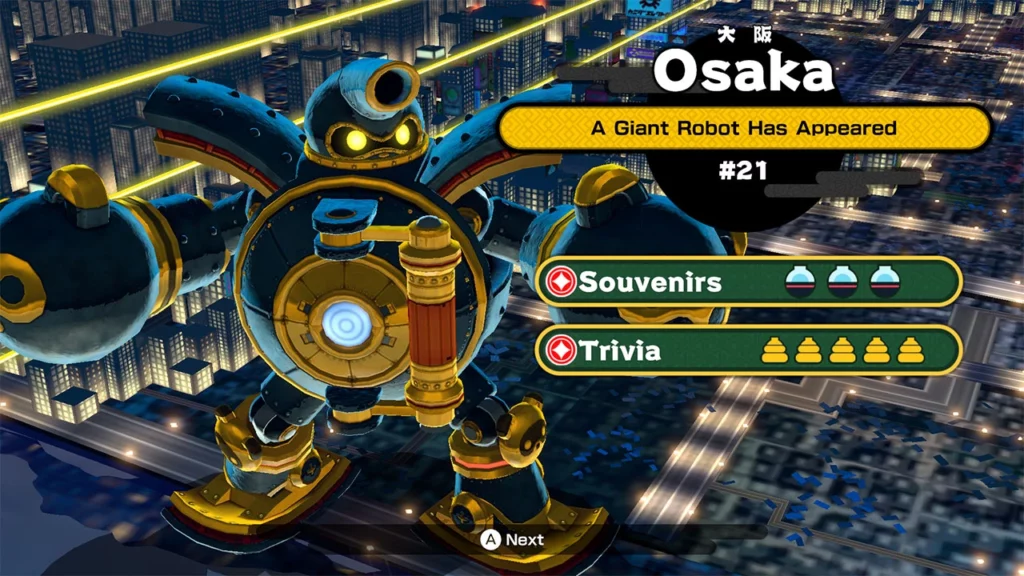 Spike Chunsoft Announces BAKERU Digital Release on Nintendo Switch and PC for September 2024 24 Spike Chunsoft Announces BAKERU Digital Release on Nintendo Switch and PC for September 2024 24