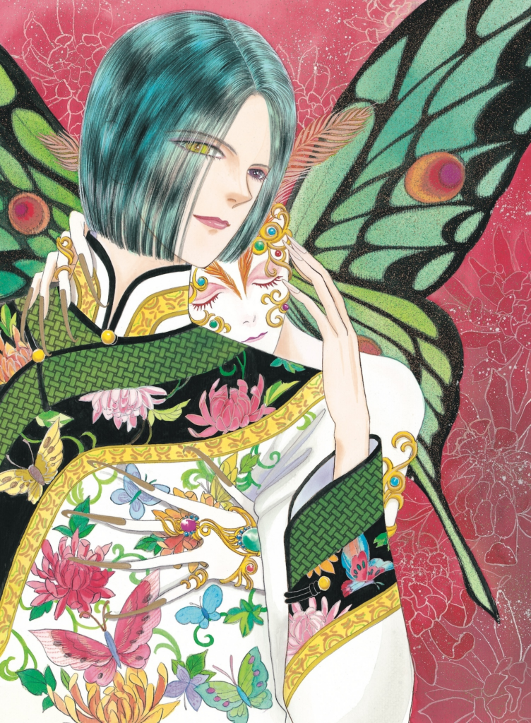 Seven Seas Entertainment Announce 14 Manga, Light Novel and Audiobook Acquisitions at Anime NYC 2 Seven Seas Entertainment Announce 14 Manga, Light Novel and Audiobook Acquisitions at Anime NYC 2