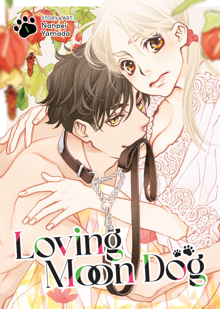 Seven Seas Entertainment Announce 14 Manga, Light Novel and Audiobook Acquisitions at Anime NYC 5 Seven Seas Entertainment Announce 14 Manga, Light Novel and Audiobook Acquisitions at Anime NYC 5
