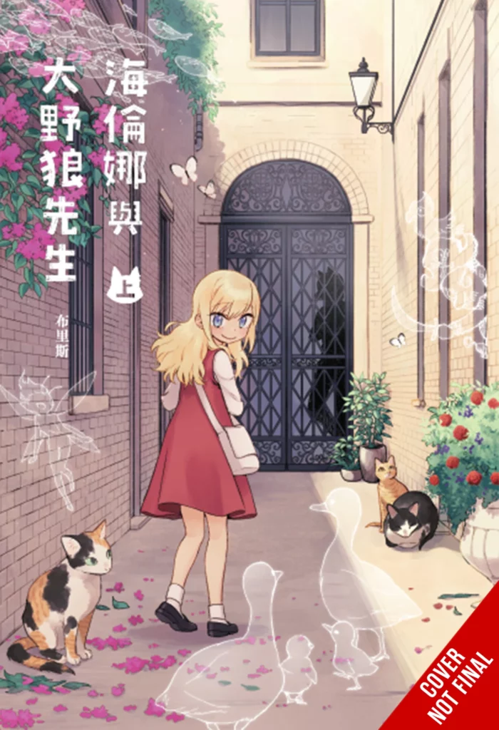 Yen Press Announce 22 New Licenses for Release in Feb/Mar 2025 1