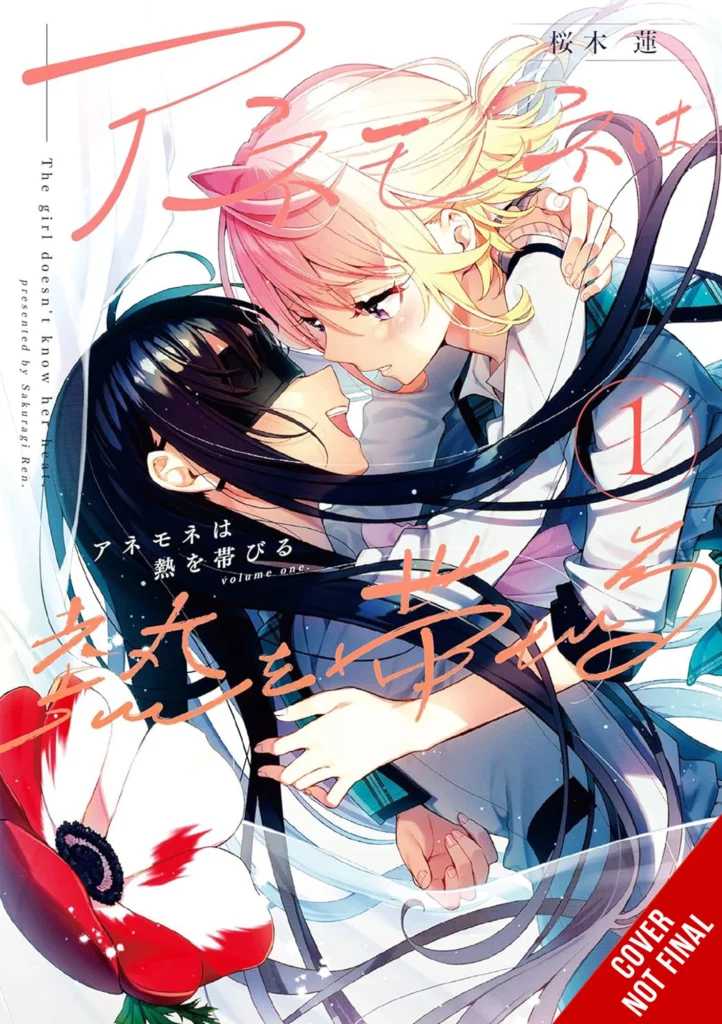 Yen Press Announce 22 New Licenses for Release in Feb/Mar 2025 7